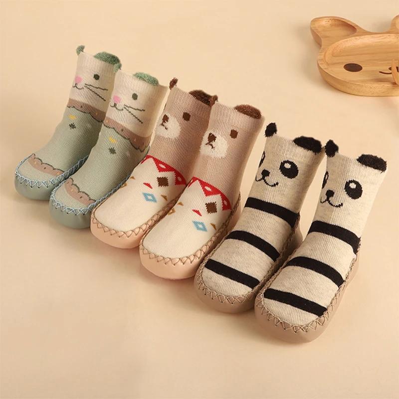 Spring Autumn Baby Cute Cartoon Animal Floor Socks Cotton Warm Shoes with Rubber Anti Slip Sole for Infant Girls Boys Slipper 6-10 months(12cm)
Spring Autumn Baby Cute Cartoon Animal Floor Socks Cotton Warm Shoes with Rubber Anti Slip Sole for Infant Girls Boys Slipper 6-10 months(12cm)