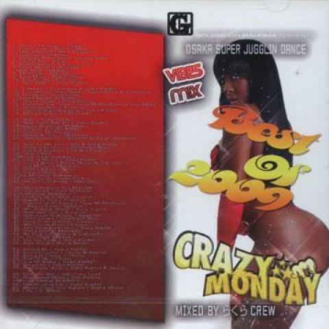 Mix CD RAKURA CREW Crazy Monday Best Of 2009 Mix CD MIXCD212242 Goldenokurahoma 2010 Japan Japanese Club Dance
Mix CD RAKURA CREW Crazy Monday Best Of 2009 Mix CD MIXCD212242 Goldenokurahoma 2010 Japan Japanese Club Dance