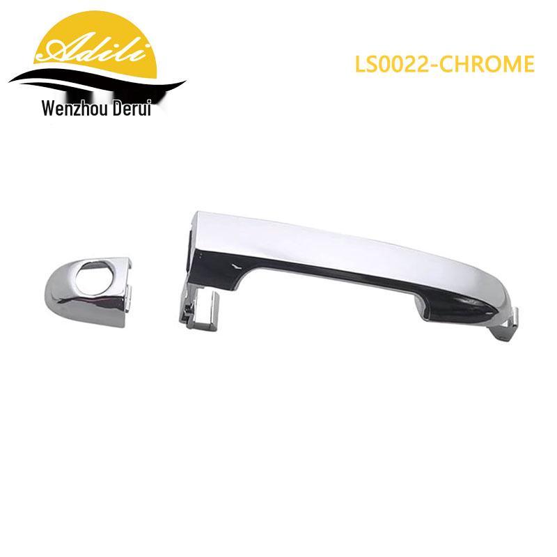 Chrome Exterior Door Handle for ELANTRA(HD) Yuedong - 82651-2H000/82661-2H000
Chrome Exterior Door Handle for ELANTRA(HD) Yuedong - 82651-2H000/82661-2H000
