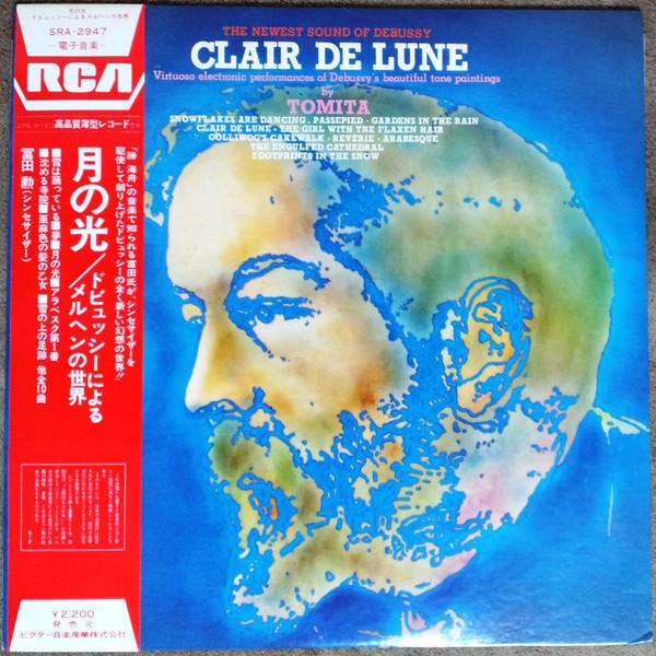 LP Record ISAO TOMITA Clair De Lune SRA2947 RCA RED SEAL 1974 Japan New Age Easy Listening Used
LP Record ISAO TOMITA Clair De Lune SRA2947 RCA RED SEAL 1974 Japan New Age Easy Listening Used