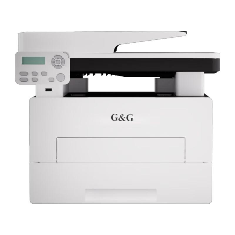 Gezhige GM3300DN Auto Duplex Monochrome Laser Multifunction Printer
Gezhige GM3300DN Auto Duplex Monochrome Laser Multifunction Printer