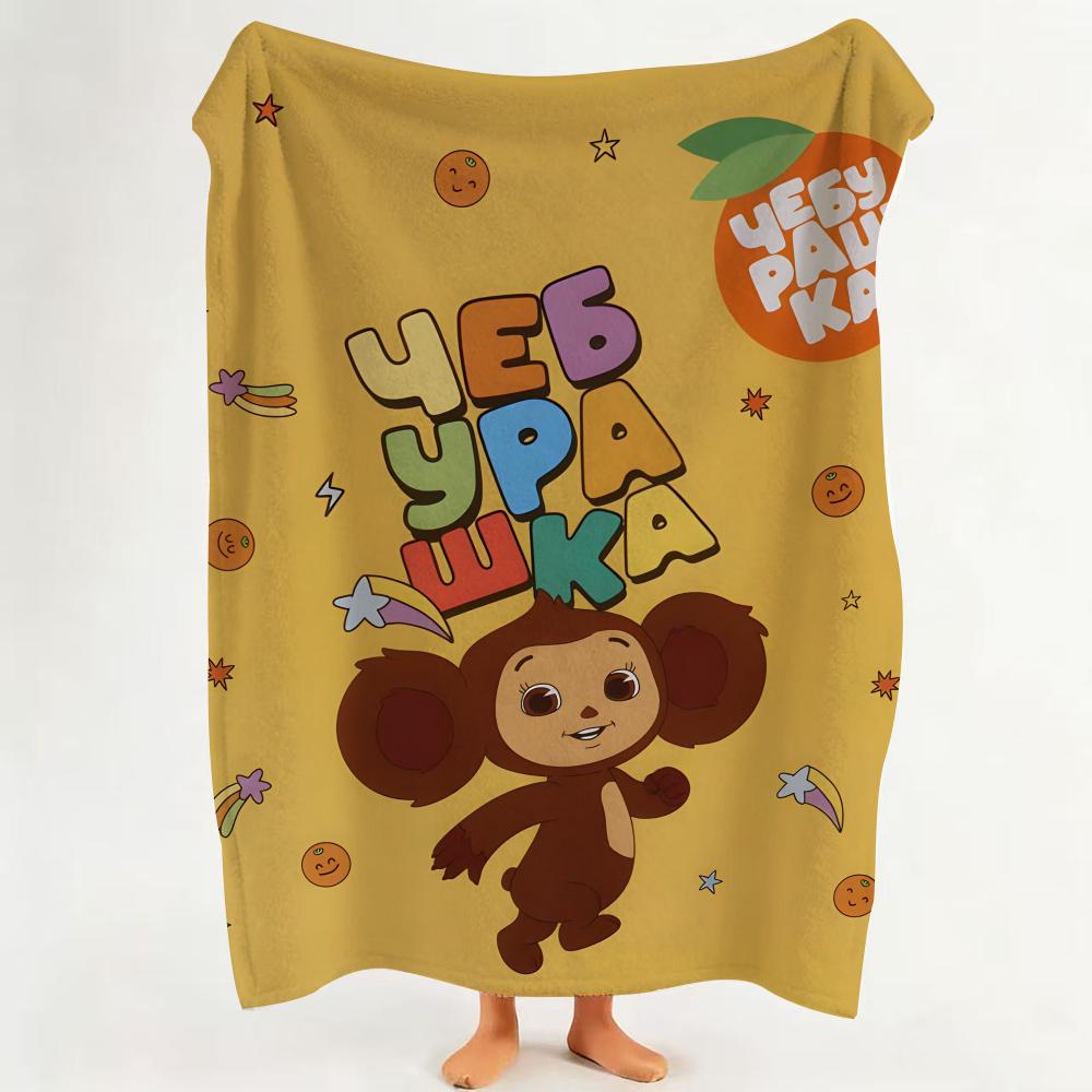 ip C Cheburashka Throw Flannel Throw Blanket Suitable for Sofa Living Room Bedroom 75cmx90cm
ip C Cheburashka Throw Flannel Throw Blanket Suitable for Sofa Living Room Bedroom 75cmx90cm