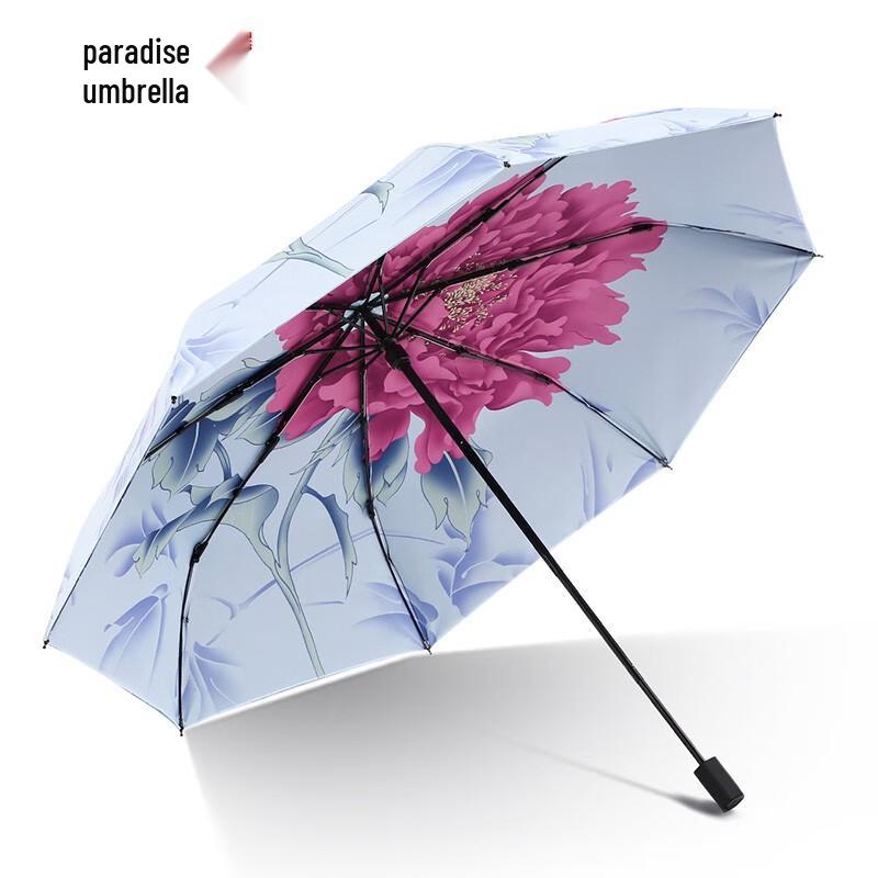 Heaven Umbrella Chinese Style Folding Sun & Rain Umbrella - Peony Series
Heaven Umbrella Chinese Style Folding Sun & Rain Umbrella - Peony Series