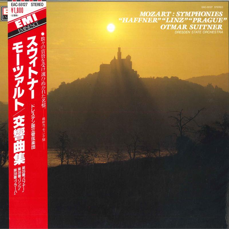 LP Record OTMAR SUITNER/DRESDEN STATE ORCHEST - Mozart/Sumphonies(haffner)(linz)(or EAC55127 EMI Japan Obi Classical Used
LP Record OTMAR SUITNER/DRESDEN STATE ORCHEST - Mozart/Sumphonies(haffner)(linz)(or EAC55127 EMI Japan Obi Classical Used