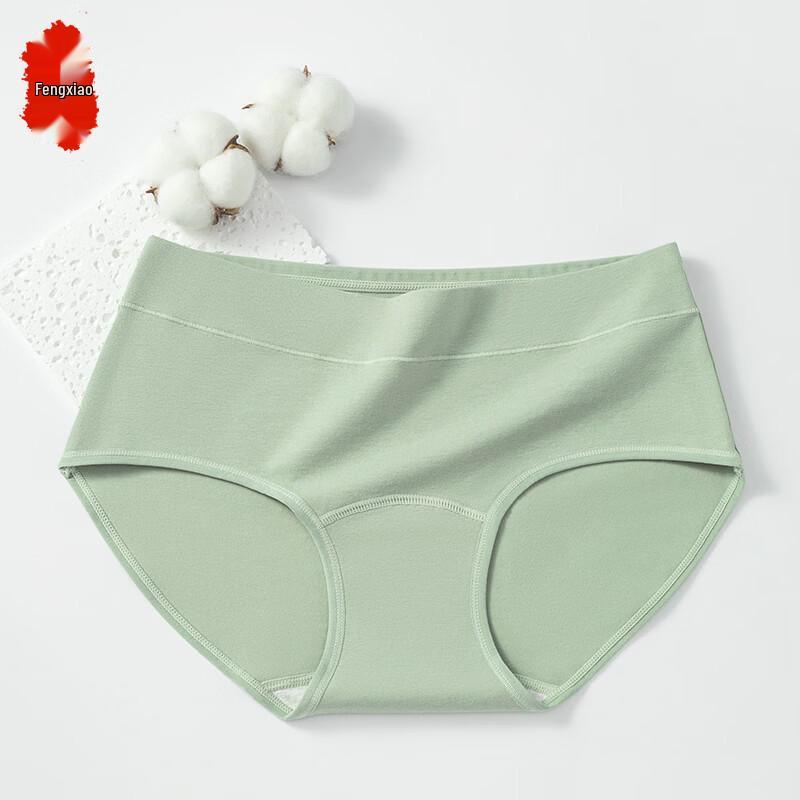 Women s High-Waist Cotton Briefs L
Women s High-Waist Cotton Briefs L