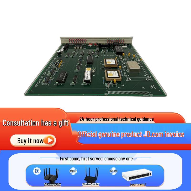 Gaoling NGL04 2.5G 4-Port Secondary Clock
Gaoling NGL04 2.5G 4-Port Secondary Clock