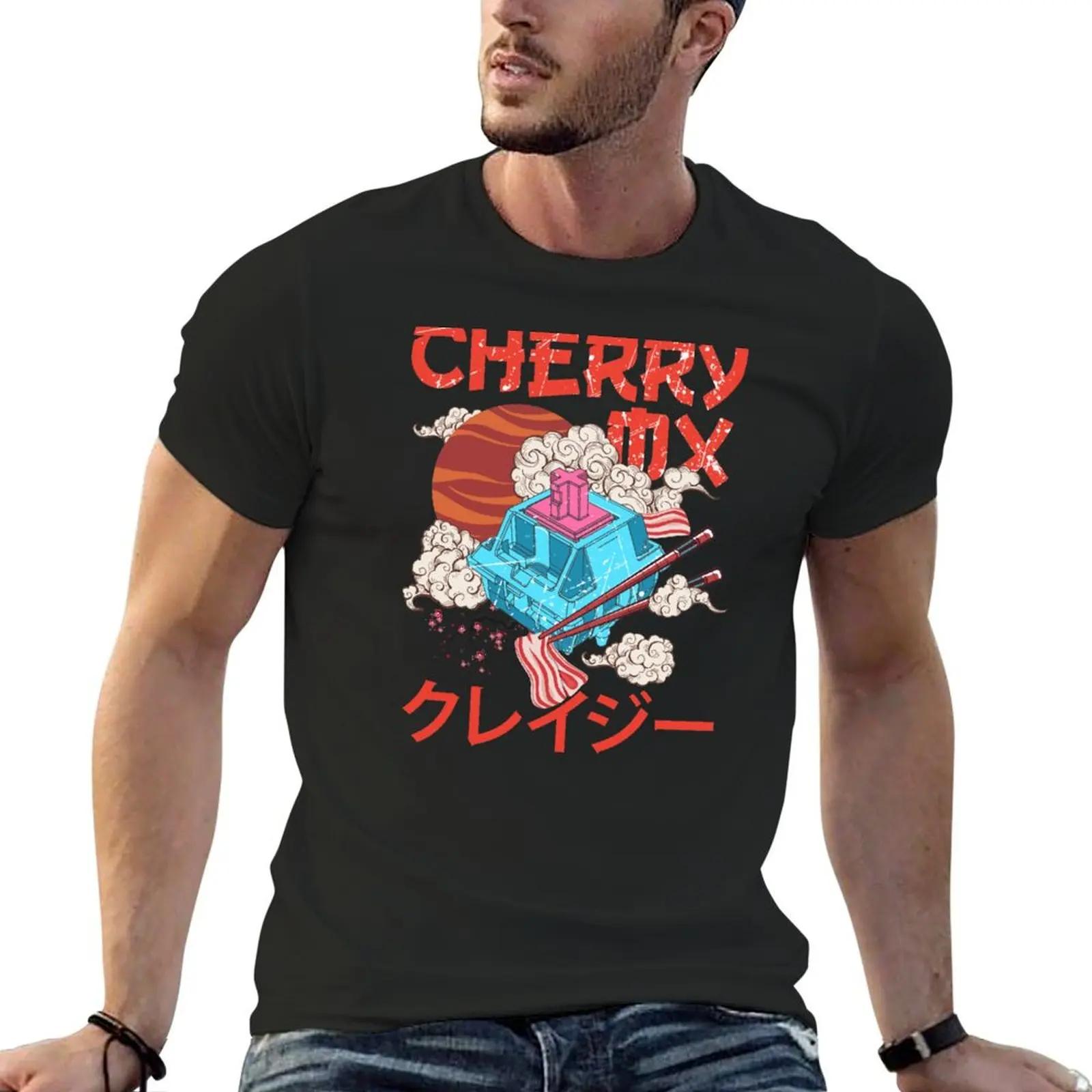 Mechanical Keyboard Switch korean Cherry MX japanese TShirt for a boy mens t shirts pack 4XL
Mechanical Keyboard Switch korean Cherry MX japanese TShirt for a boy mens t shirts pack 4XL