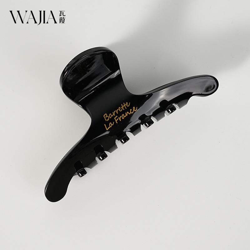 WJia Роскошная французская ацетатная заколка для волос, корейский стиль акулы для женщин 11.5cm
WJia Роскошная французская ацетатная заколка для волос, корейский стиль акулы для женщин 11.5cm