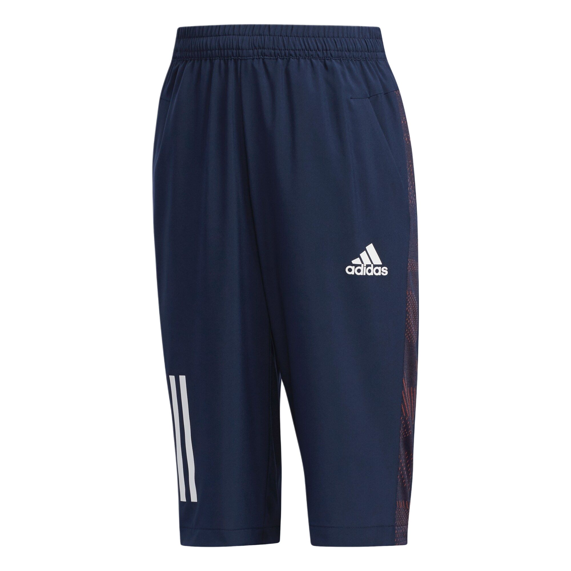 Adidas Shorts Children Aged 3 7 Years Old College Navy/White DW4113 128
Adidas Shorts Children Aged 3 7 Years Old College Navy/White DW4113 128