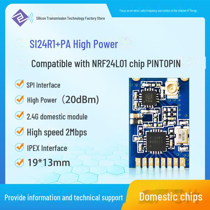 nRF24L01PA High-Power 2.4G Wireless Transceiver Module for Remote Control & Secondary Development, SI24R1
nRF24L01PA High-Power 2.4G Wireless Transceiver Module for Remote Control & Secondary Development, SI24R1