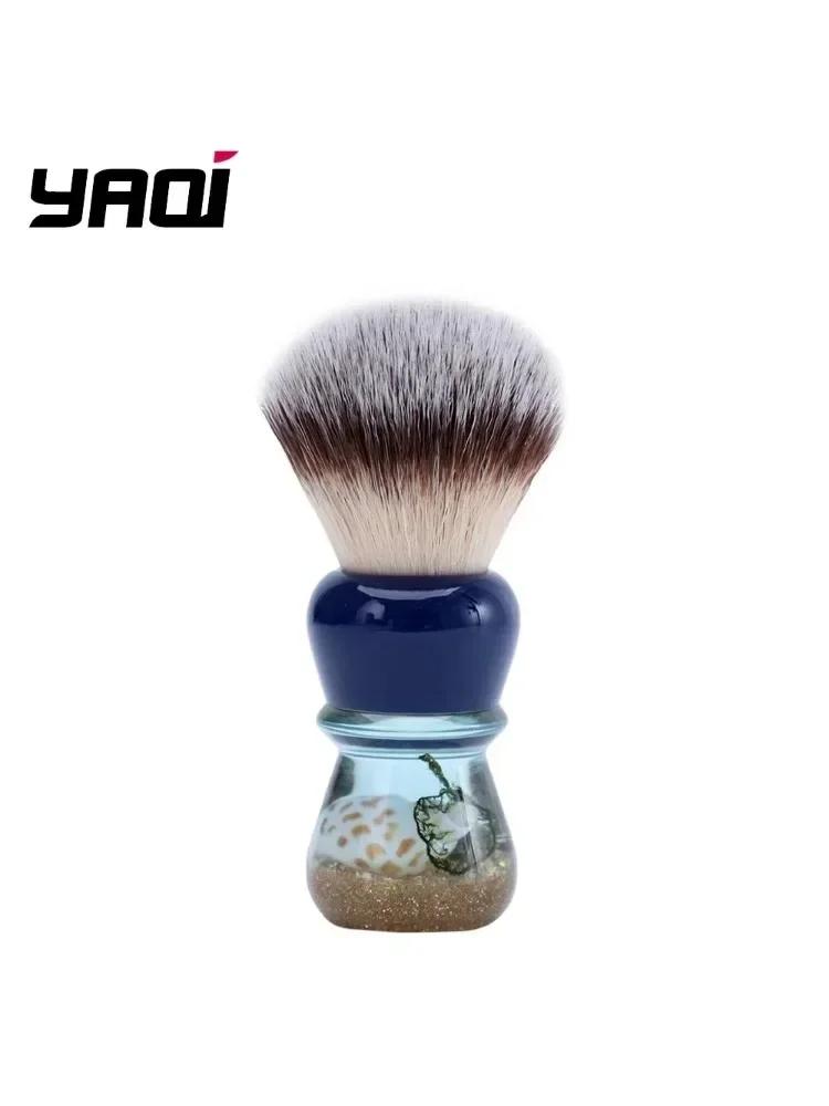 YAQI Atlantis 24mm Synthetic Hair Mens Shaving Brush
YAQI Atlantis 24mm Synthetic Hair Mens Shaving Brush