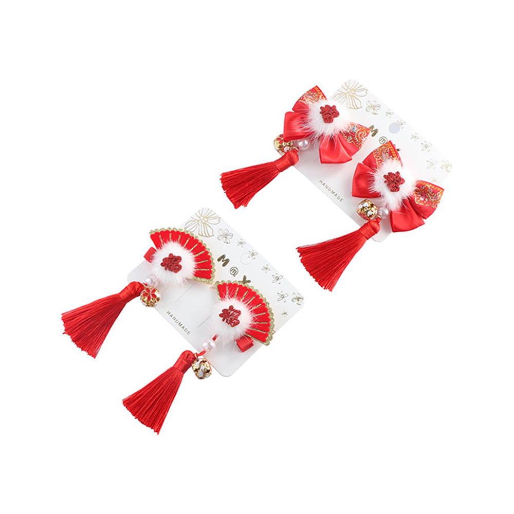 Rabbit Children Red Bow Hairpin Plush Ancient Style Hairpin All-match Hanfu Hair Sticks Baby C
Rabbit Children Red Bow Hairpin Plush Ancient Style Hairpin All-match Hanfu Hair Sticks Baby C