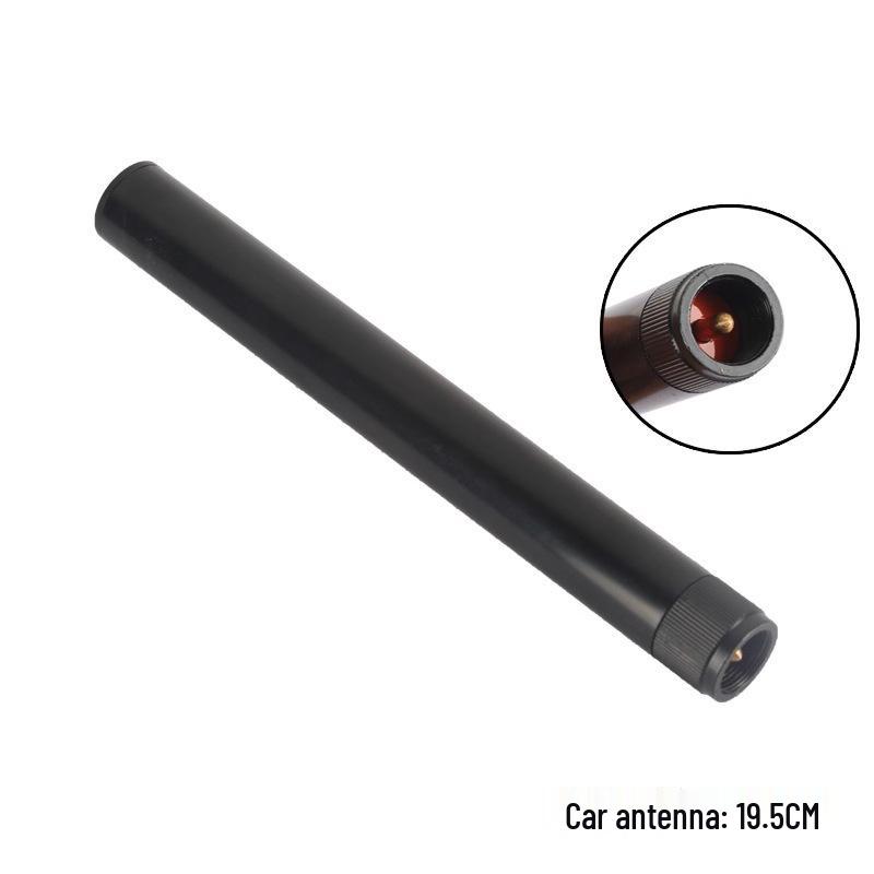 19.5CM Dual-Band High Gain Walkie-Talkie Car Antenna Other
19.5CM Dual-Band High Gain Walkie-Talkie Car Antenna Other
