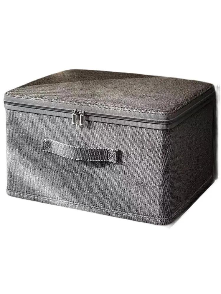 Foldable Fabric Storage Box, 45*35*26cm, With Lock.
Foldable Fabric Storage Box, 45*35*26cm, With Lock.