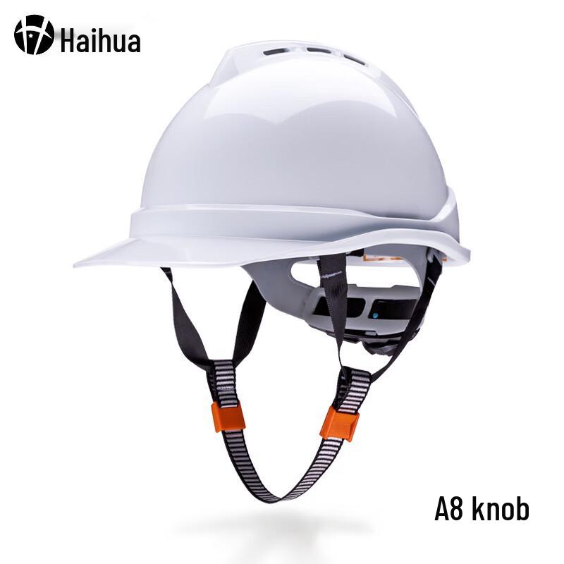 Инженерный защитный шлем HANDUNYOU HH-A2
Инженерный защитный шлем HANDUNYOU HH-A2