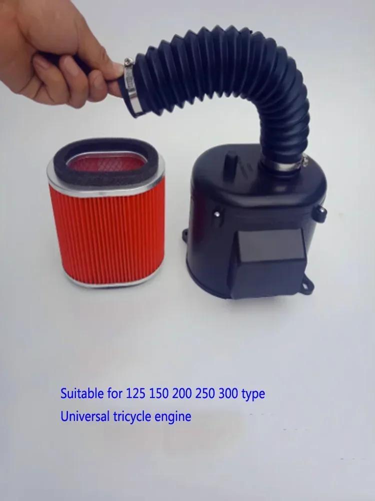 Мотоциклетные детали для трехколесного велосипеда 125 150 200 Воздушный фильтр Воздушный резиновый шланг Элемент Сборка Воздушный фильтр армия зеленый
Мотоциклетные детали для трехколесного велосипеда 125 150 200 Воздушный фильтр Воздушный резиновый шланг Элемент Сборка Воздушный фильтр армия зеленый