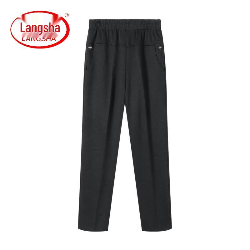 LangSha Women s Petite Loose Straight-Leg Casual Pants 2XL
LangSha Women s Petite Loose Straight-Leg Casual Pants 2XL
