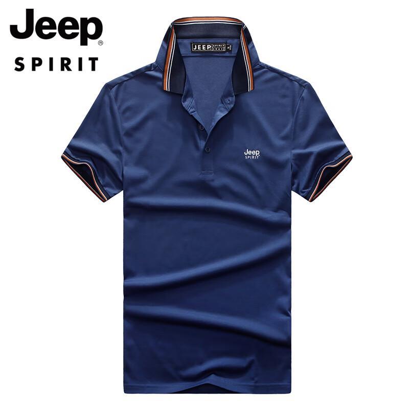 JEEP SPIRIT Men s Loose Fit Polo Shirt XL
JEEP SPIRIT Men s Loose Fit Polo Shirt XL
