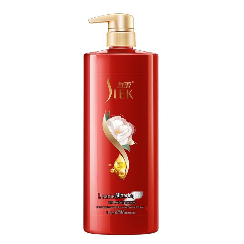 Sunsilk Camellia Oil Nourishing Repair Shampoo
Sunsilk Camellia Oil Nourishing Repair Shampoo