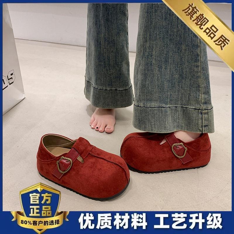 Thick-soled inner height-increasing Birkenstocks, new autumn can be stepped on twice, casual toast single shoe size 35
Thick-soled inner height-increasing Birkenstocks, new autumn can be stepped on twice, casual toast single shoe size 35