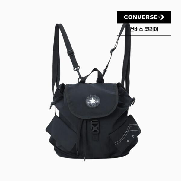 Converse Chubby Backpack Black Ua5919 023 OSFA
Converse Chubby Backpack Black Ua5919 023 OSFA