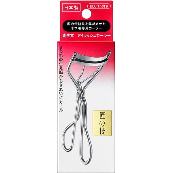 Shiseido Eyelash Curler — культовый щипец-куклер для ресниц с широким и «безкрайним» изгибом
Shiseido Eyelash Curler — культовый щипец-куклер для ресниц с широким и «безкрайним» изгибом
