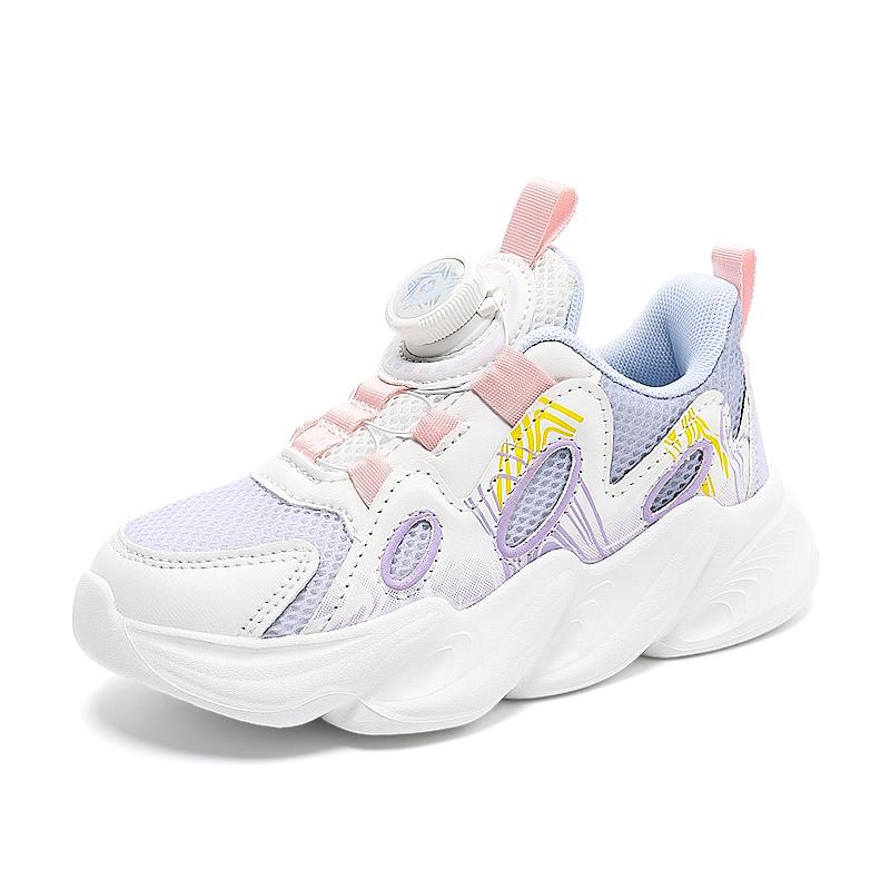 kids shoes girls sneaker new design platform kids casual sneaker lightweight breathable running sports tennis shoes for girl 38 фіолетовий
kids shoes girls sneaker new design platform kids casual sneaker lightweight breathable running sports tennis shoes for girl 38 фіолетовий