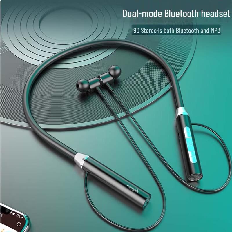 Coolker Wireless Sports Bluetooth Earphones R01
Coolker Wireless Sports Bluetooth Earphones R01