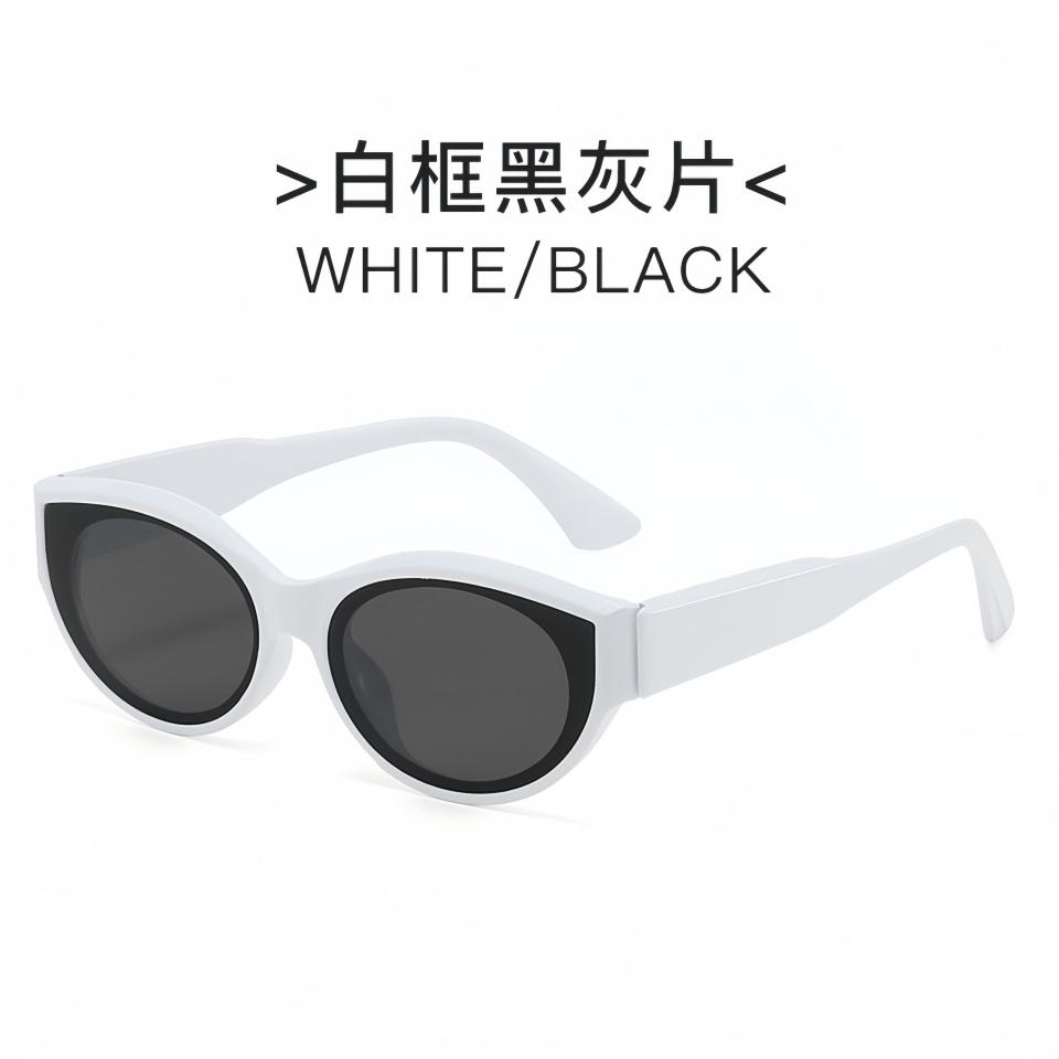 Avant Garde Luxurious Futuristic Durable Lightweight TR90 Frame Neutral Daily Outdoor Shopping Travel Party Sunscreen Sunglasses
Avant Garde Luxurious Futuristic Durable Lightweight TR90 Frame Neutral Daily Outdoor Shopping Travel Party Sunscreen Sunglasses