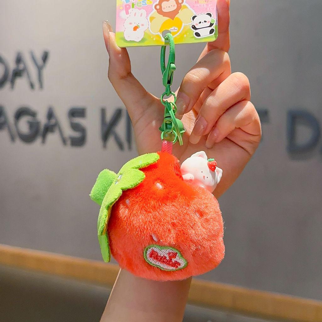 Creative Strawberry Carrot Bamboo Cat Plush Doll Pendant Keychain For Gift RedStrawberryCat
Creative Strawberry Carrot Bamboo Cat Plush Doll Pendant Keychain For Gift RedStrawberryCat