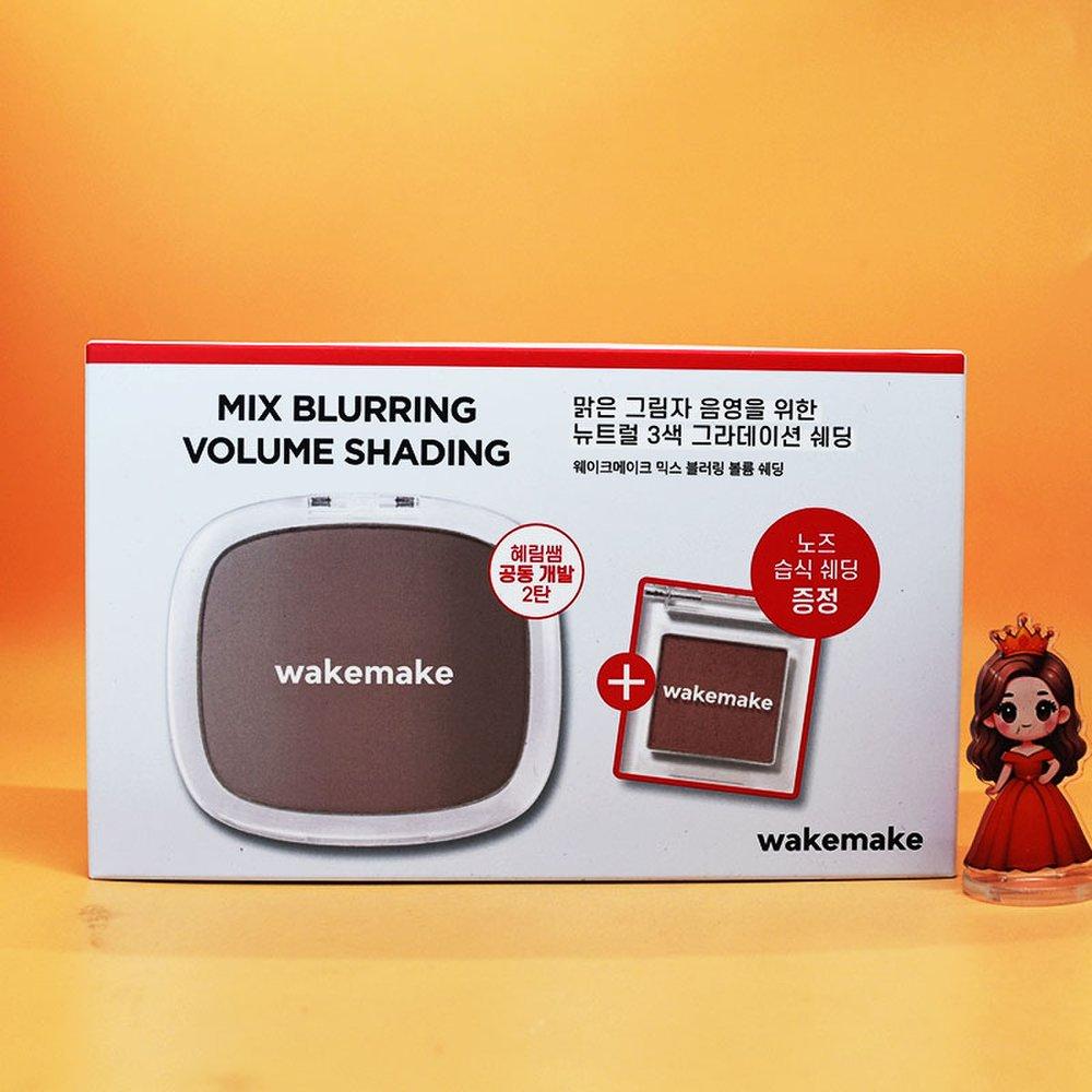 Gift WakeMake Hye-rim Teacher Mix Blurring Volume 02 Neutral Cool Shading 9.7g + Nose Shading 1.7g
Gift WakeMake Hye-rim Teacher Mix Blurring Volume 02 Neutral Cool Shading 9.7g + Nose Shading 1.7g