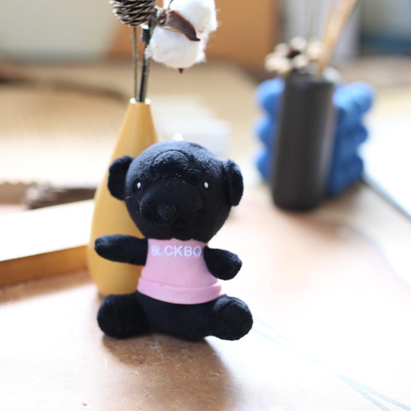 Bear Mini Fluffy Keychain Cute Plush Toy Bag Charm For Girls Boys And розовый
Bear Mini Fluffy Keychain Cute Plush Toy Bag Charm For Girls Boys And розовый