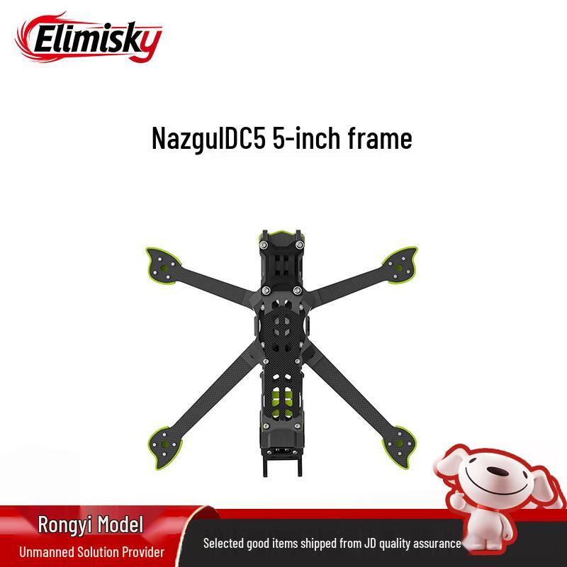 ELIMISKY Nazgul DC5 ECO FPV Racing Drone Frame for DJI O3 (CN version)
ELIMISKY Nazgul DC5 ECO FPV Racing Drone Frame for DJI O3 (CN version)