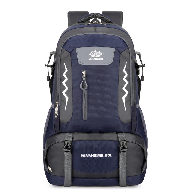 Vanaheimr 60L Outdoor Hiking & Travel Backpack
Vanaheimr 60L Outdoor Hiking & Travel Backpack