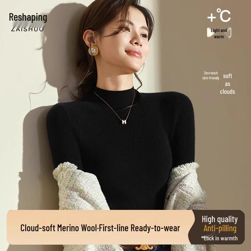 Женский термотрикотаж базового слоя с высоким воротником из шерстяной смеси L
Женский термотрикотаж базового слоя с высоким воротником из шерстяной смеси L