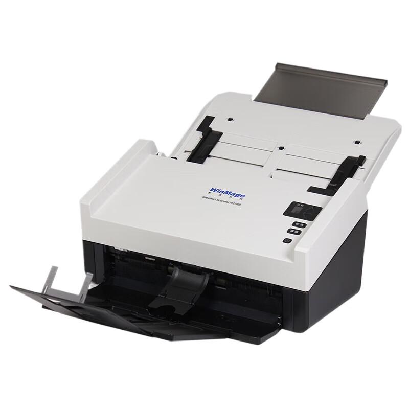 Yingyuan M1580+ A4 Color Duplex Sheet-fed Scanner
Yingyuan M1580+ A4 Color Duplex Sheet-fed Scanner