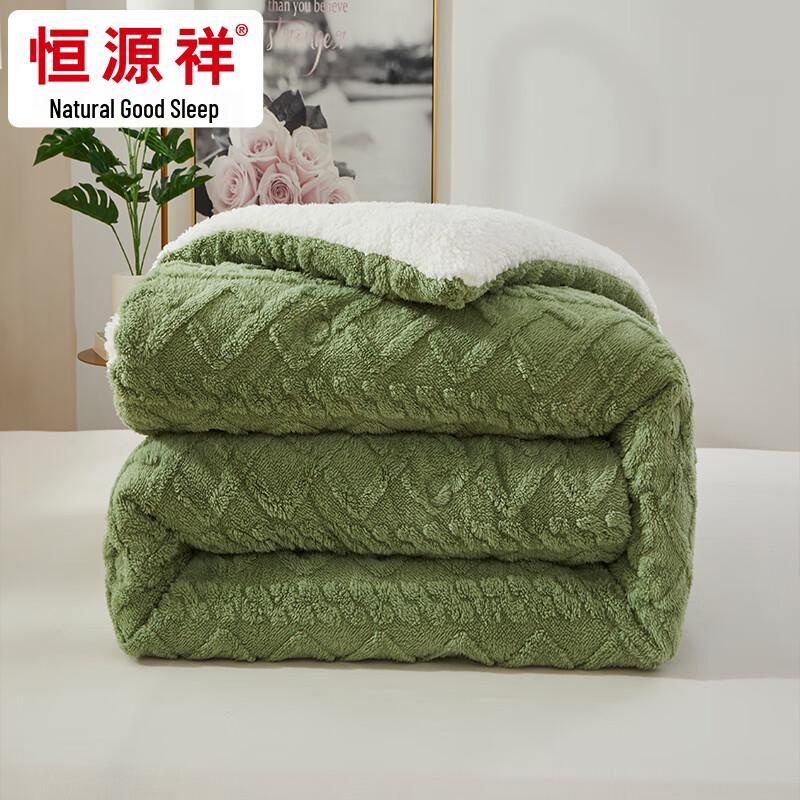 Hengyuanxiang Lamb Velvet All-Season Quilt
Hengyuanxiang Lamb Velvet All-Season Quilt