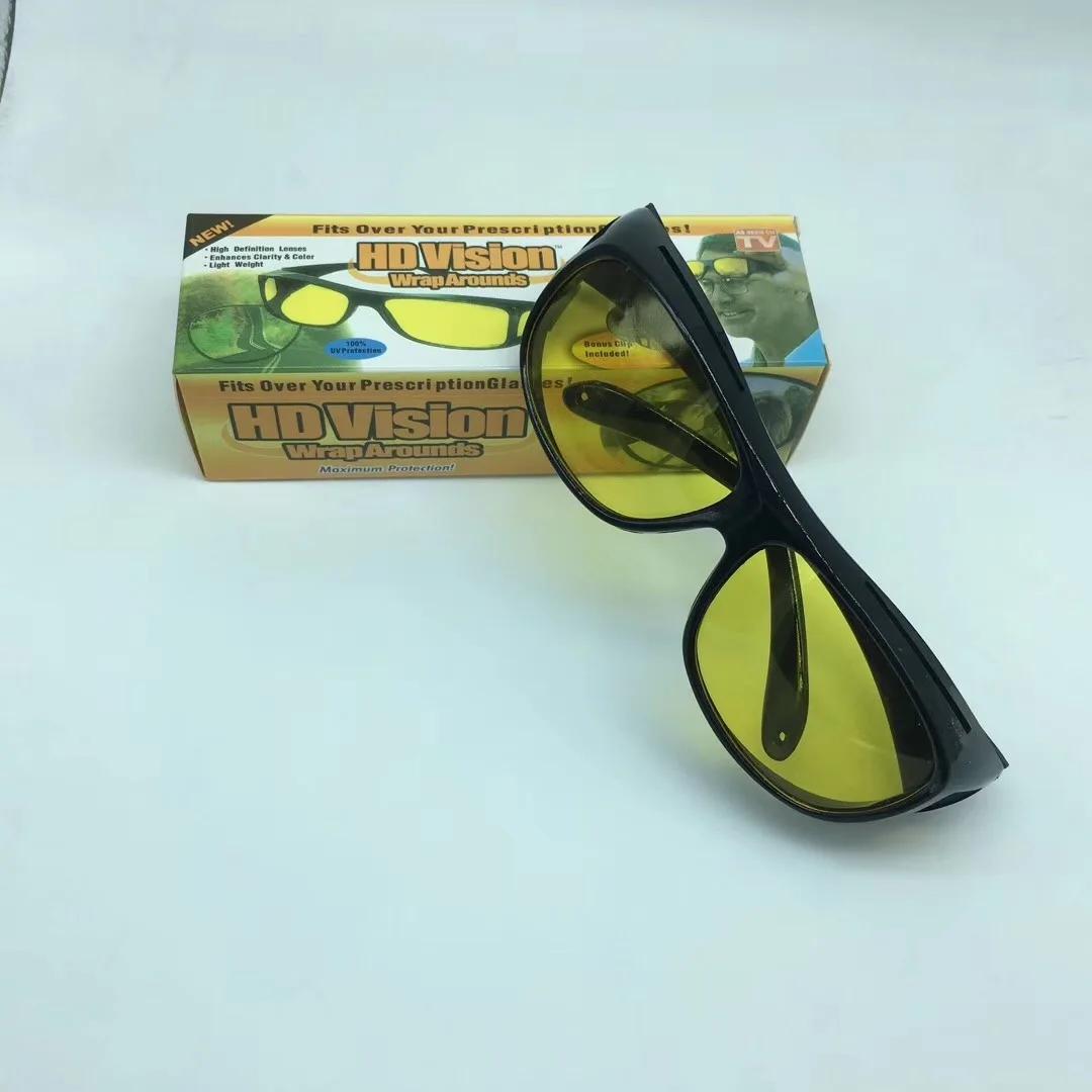 Car Night Vision Anti-Glare Anti-UV Drive Glasses Goggles Safety Driving Sunglasses Drivers Glasses Auto Interior Accessories
Car Night Vision Anti-Glare Anti-UV Drive Glasses Goggles Safety Driving Sunglasses Drivers Glasses Auto Interior Accessories