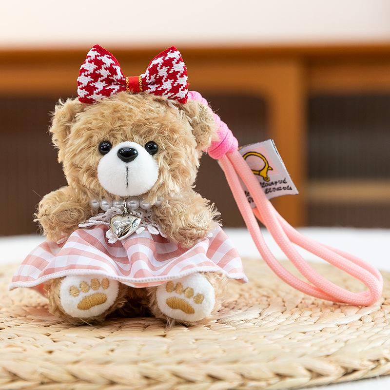 Cute Wool Sweater Bear Keychain Ornament - Cartoon Bag Charm Doll Plush Toy 12cm(0.04kg)
Cute Wool Sweater Bear Keychain Ornament - Cartoon Bag Charm Doll Plush Toy 12cm(0.04kg)