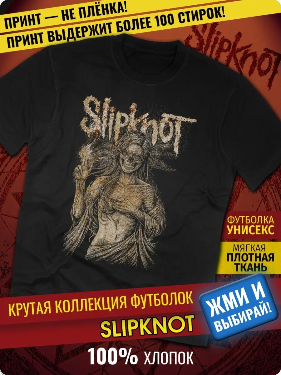 Printech T-shirt XL
Printech T-shirt XL