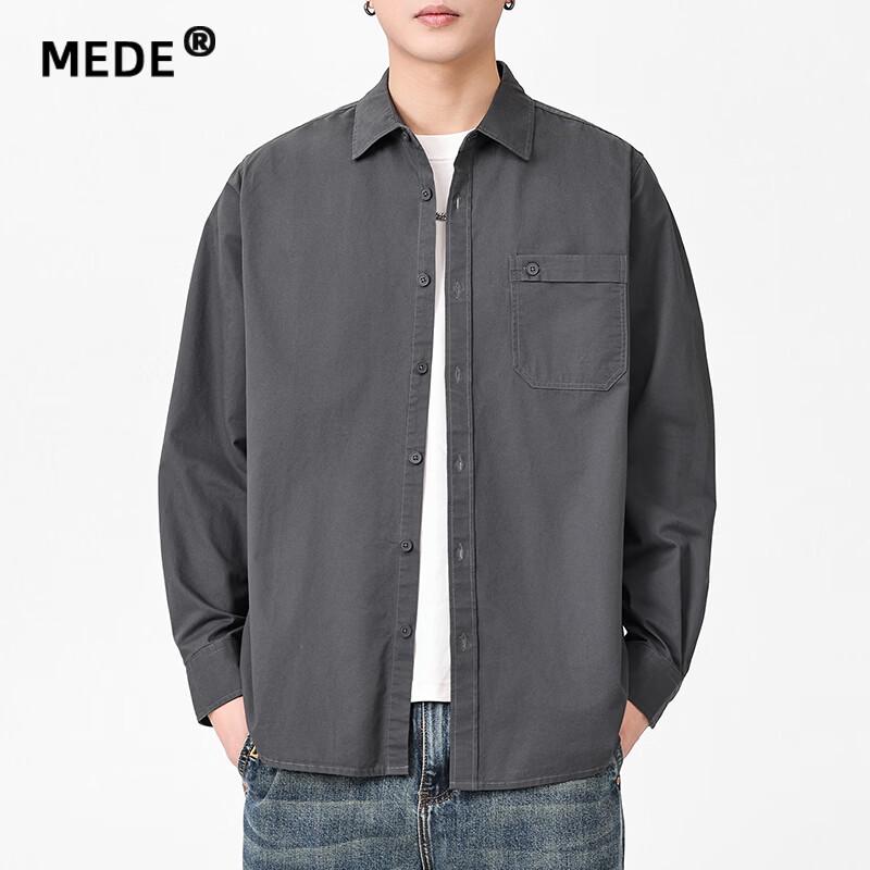 MEDE Men s Loose Fit Casual Shirt Jacket 3XL
MEDE Men s Loose Fit Casual Shirt Jacket 3XL