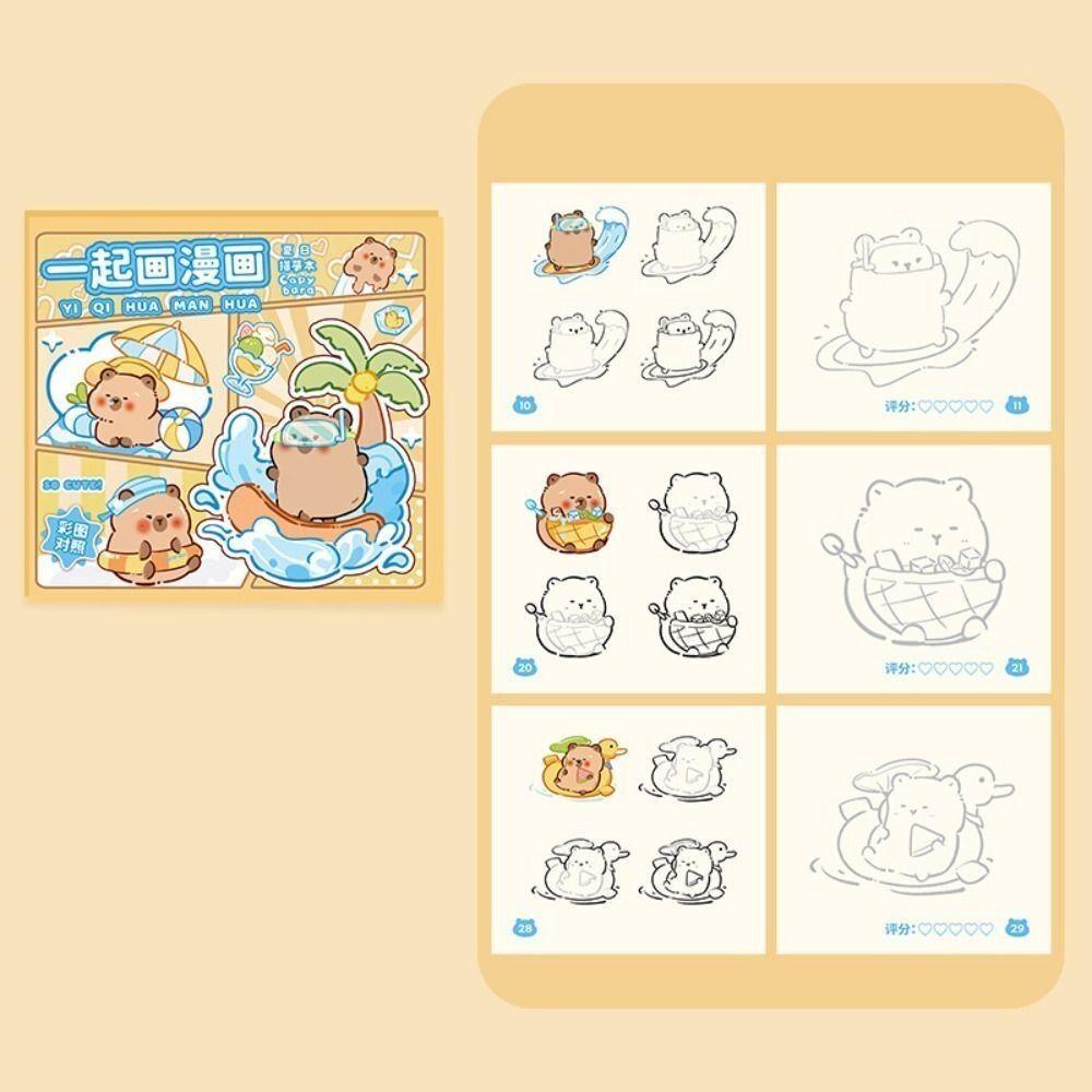 Книга для рисования мультяшной капибары, бежевый альбом для рисования, милая детская книга для рисования Summer
Книга для рисования мультяшной капибары, бежевый альбом для рисования, милая детская книга для рисования Summer