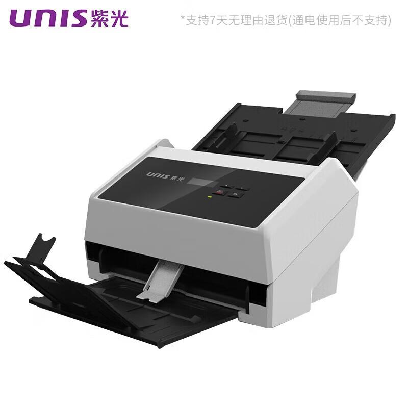 Ziguang Q5680 A4 High-Speed Duplex Feeder Scanner CN plug (adapter included) Standard
Ziguang Q5680 A4 High-Speed Duplex Feeder Scanner CN plug (adapter included) Standard