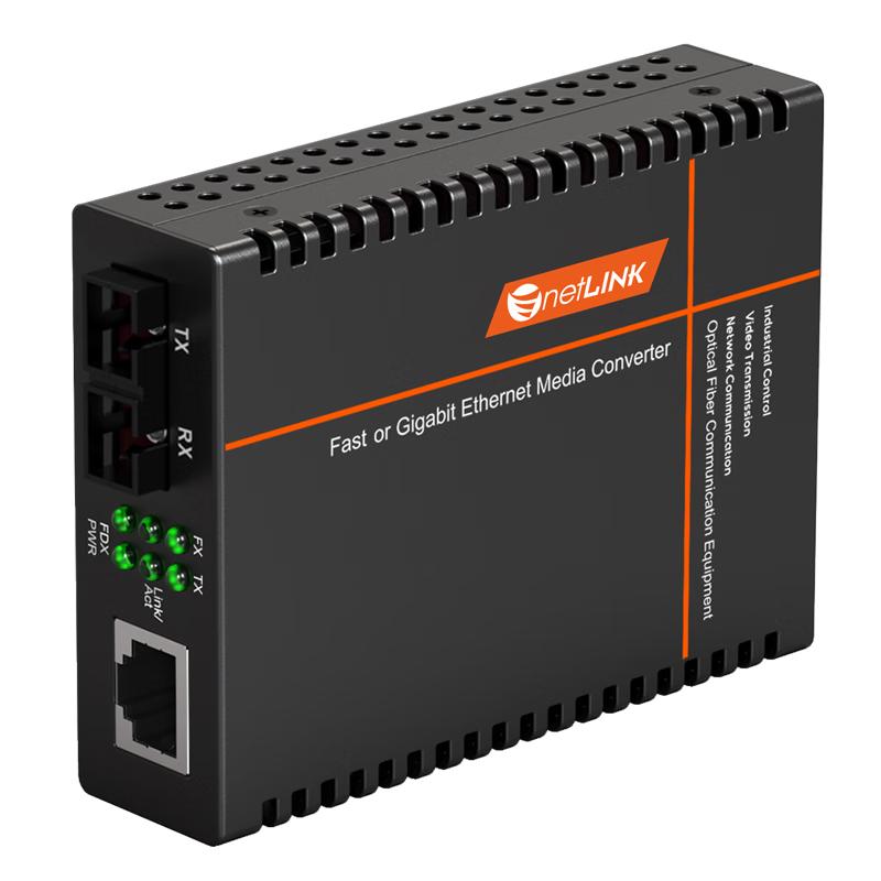 netLINK HTB-1100S-25KM Fiber Optic Transceiver
netLINK HTB-1100S-25KM Fiber Optic Transceiver