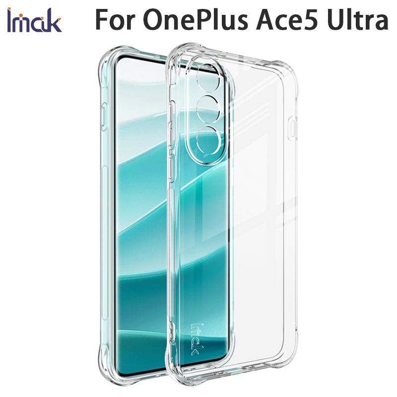 Для OnePlus Ace 5 Ultra 5G Чехол для телефона IMAK Ударопрочный Мягкий чехол OnePlus Ace 5 Ultra 5G чёрный
Для OnePlus Ace 5 Ultra 5G Чехол для телефона IMAK Ударопрочный Мягкий чехол OnePlus Ace 5 Ultra 5G чёрный