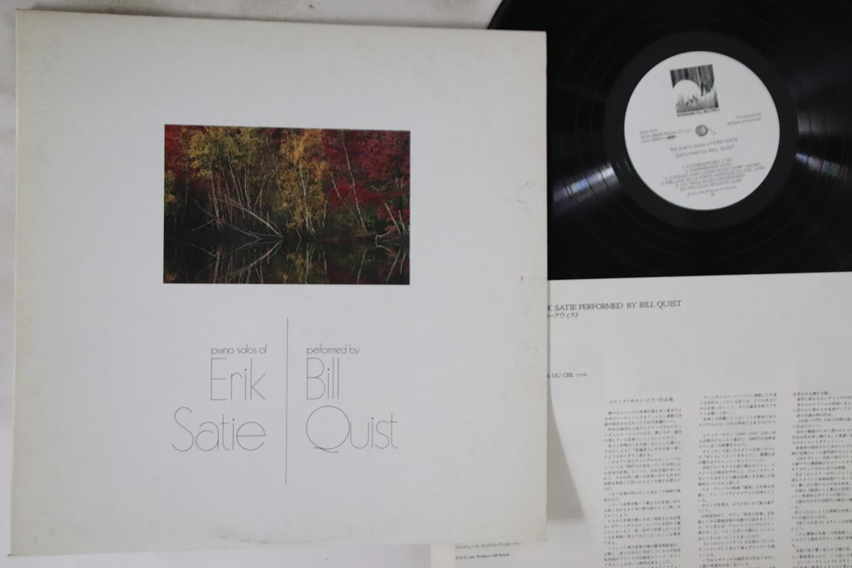 LP Record ERIK SATIE, BILL QUIST - Piano Solosof Erik Satie Performed WHP28009 WINDHAM HILL 1982 Japan New Age & Easy Listening Used
LP Record ERIK SATIE, BILL QUIST - Piano Solosof Erik Satie Performed WHP28009 WINDHAM HILL 1982 Japan New Age & Easy Listening Used