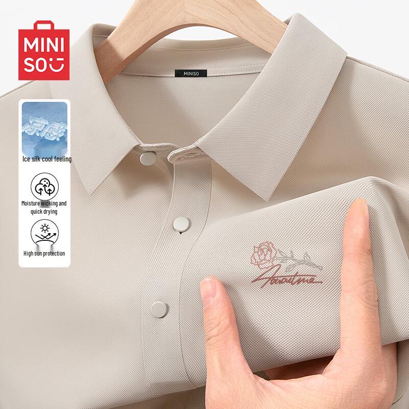 Miniso Men s Ice Silk Quick-Dry Polo Shirt M
Miniso Men s Ice Silk Quick-Dry Polo Shirt M