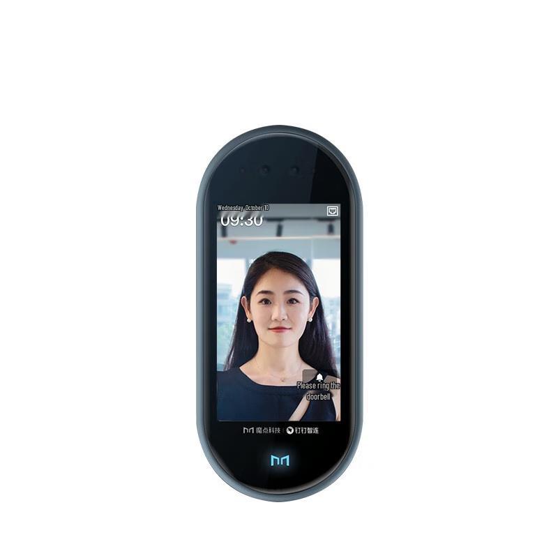 Modian DingTalk Y3S Face Recognition Access & Time Attendance System
Modian DingTalk Y3S Face Recognition Access & Time Attendance System