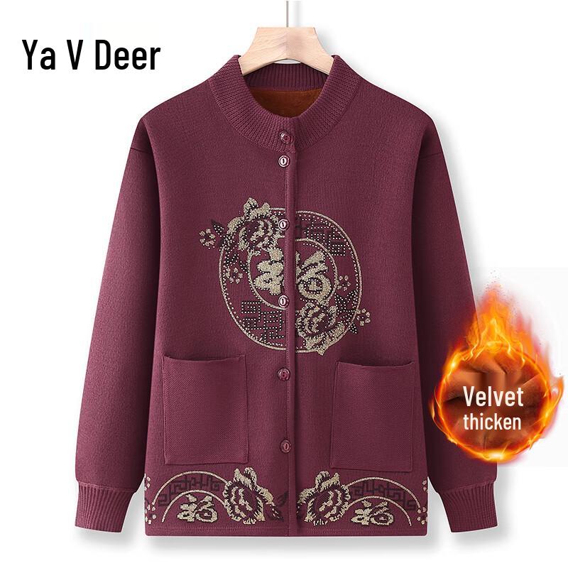 Женский кардиган средней длины Yalu 3XL
Женский кардиган средней длины Yalu 3XL