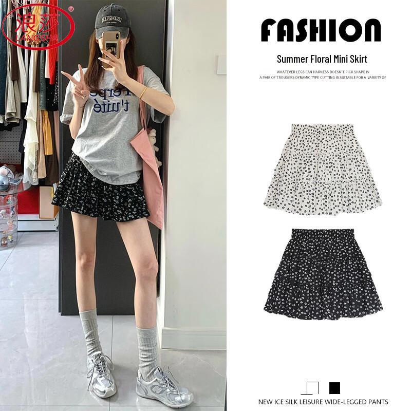 Langsata Women s A-line Floral Mini Skirt S
Langsata Women s A-line Floral Mini Skirt S